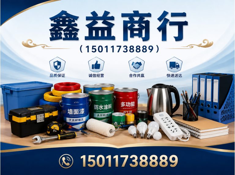 天河区茅台酒回收展示图